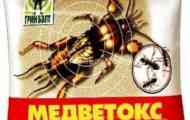 Бронза