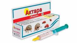 Актара з складу наркотиків штату колорадо, принцип впливу комах, підказки щодо переробки