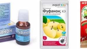 Інструкції щодо використання фуфанону інсектициду для обробки рослин