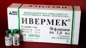 Інструкції щодо використання ivermek у ветеринарній медицині