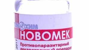 Інструкції щодо використання novomek у ветеринарній медицині