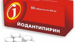 Інструкція йодантипірину для використання, коли галочка