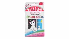 Mattabi для кішок - японська м'ята, вживання наркотиків