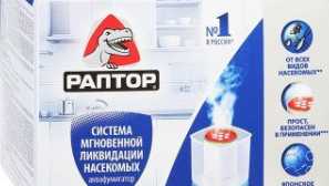 Огляд коштів від торгової марки tarakans raptor