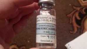 Ветеринарна медицина: енрофлоксацин, інструкції щодо використання птахів